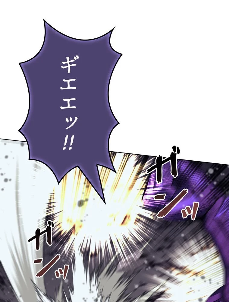 テムパル〜アイテムの力〜 第71話 - 51