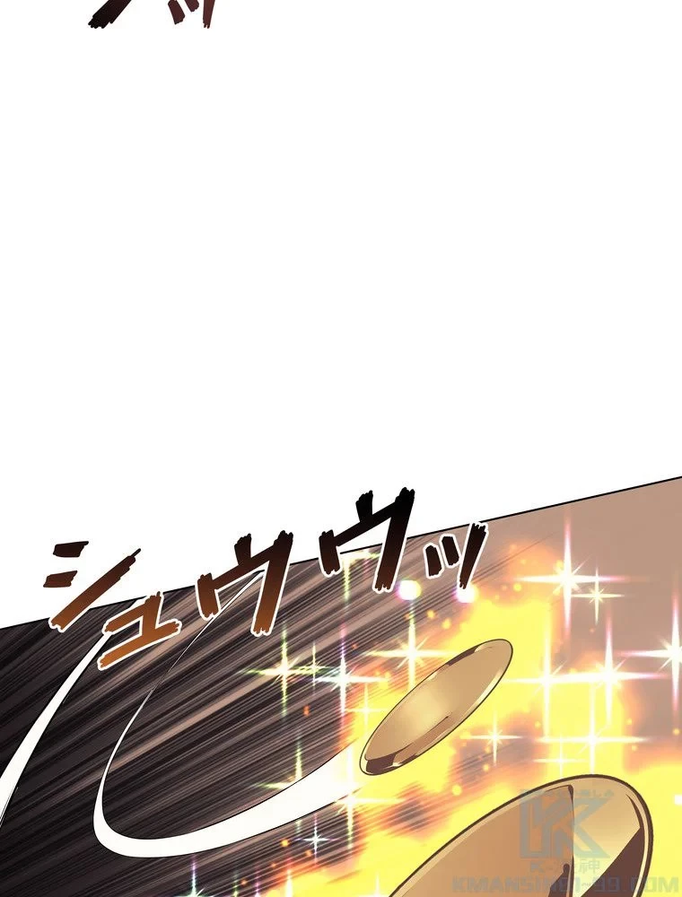 テムパル〜アイテムの力〜 第71話 - 53
