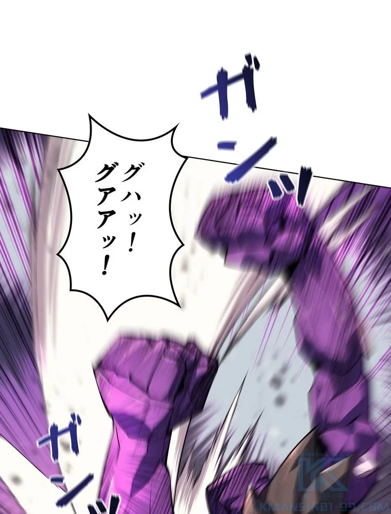 テムパル〜アイテムの力〜 第71話 - 83