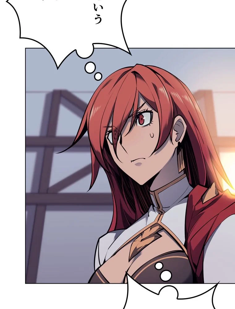 テムパル〜アイテムの力〜 第72話 - 67