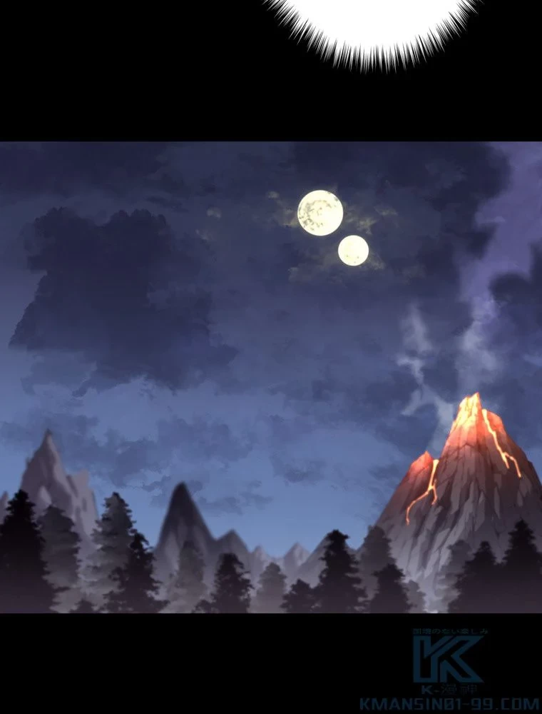 テムパル〜アイテムの力〜 第72話 - 95