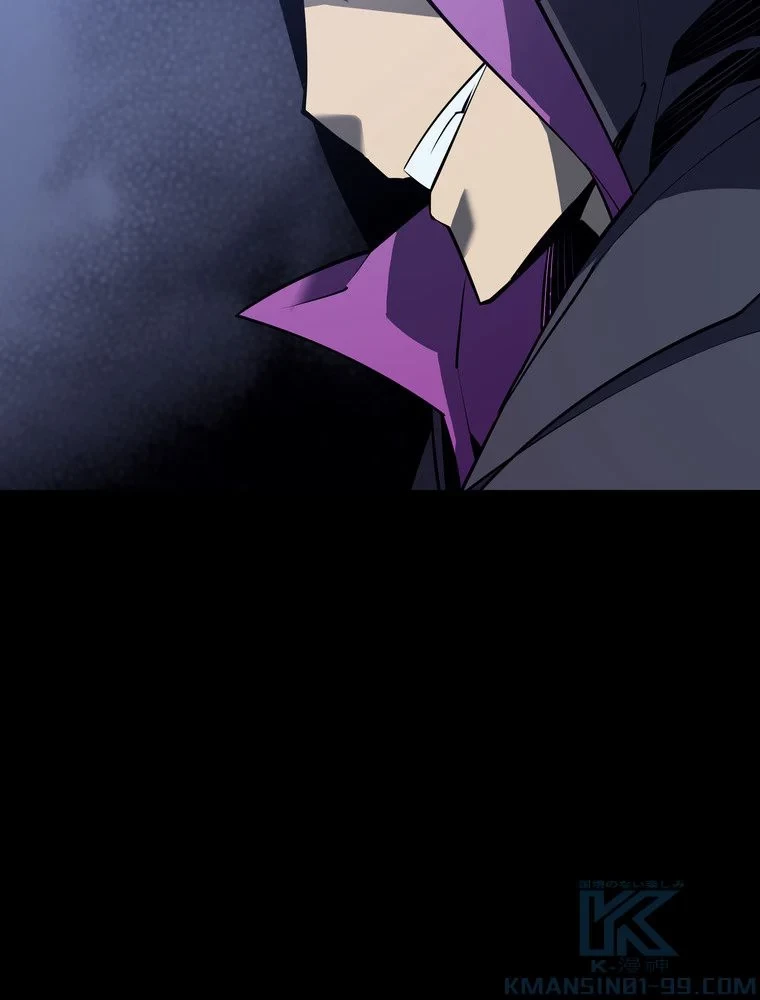 テムパル〜アイテムの力〜 第72話 - 101