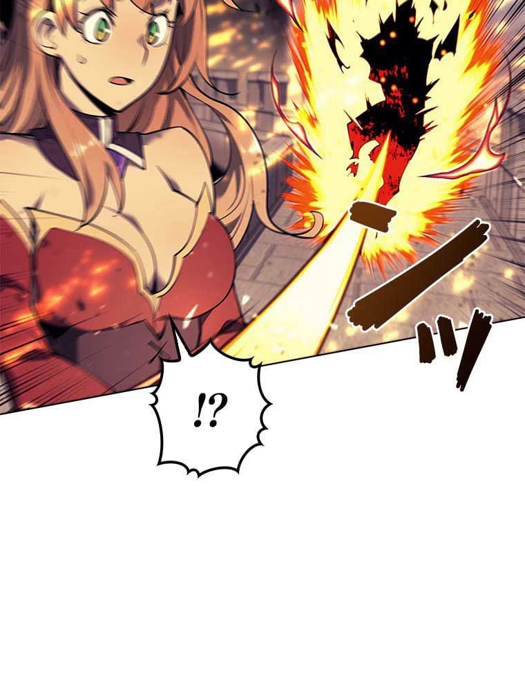 テムパル〜アイテムの力〜 第75話 - 9