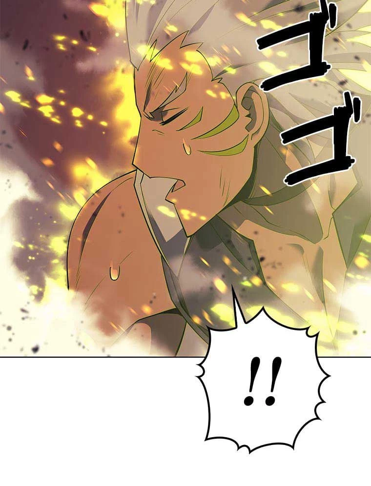 テムパル〜アイテムの力〜 第74話 - 48