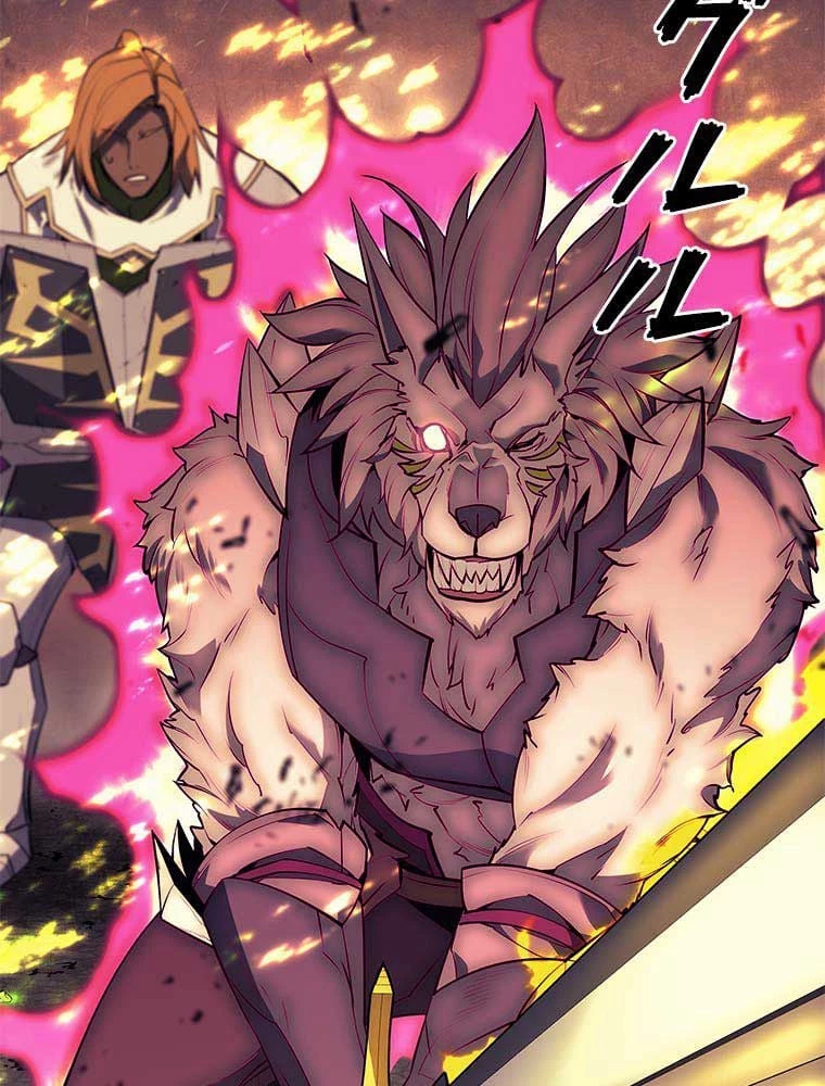 テムパル〜アイテムの力〜 第75話 - 15