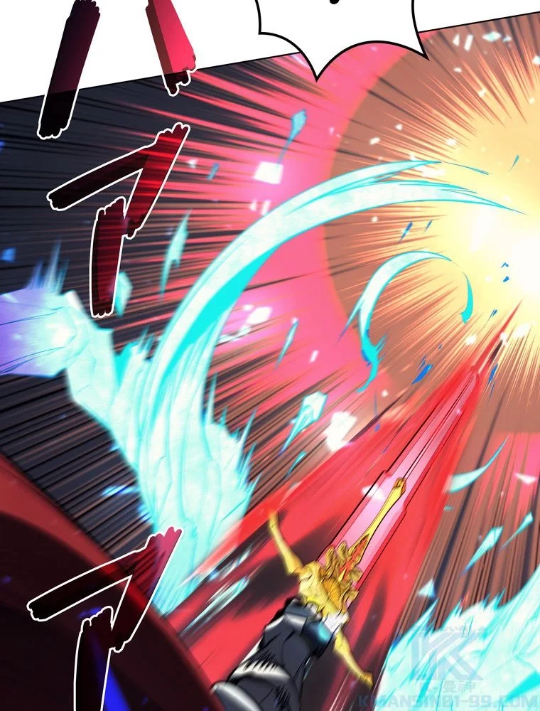 テムパル〜アイテムの力〜 第71話 - 149
