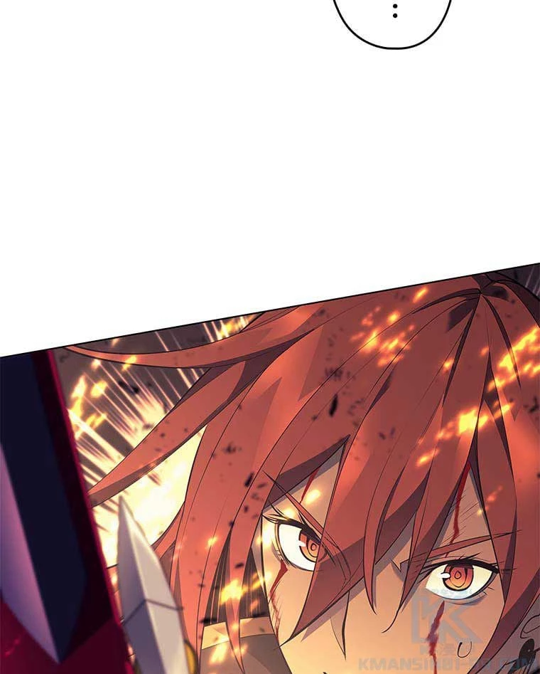 テムパル〜アイテムの力〜 第75話 - 29