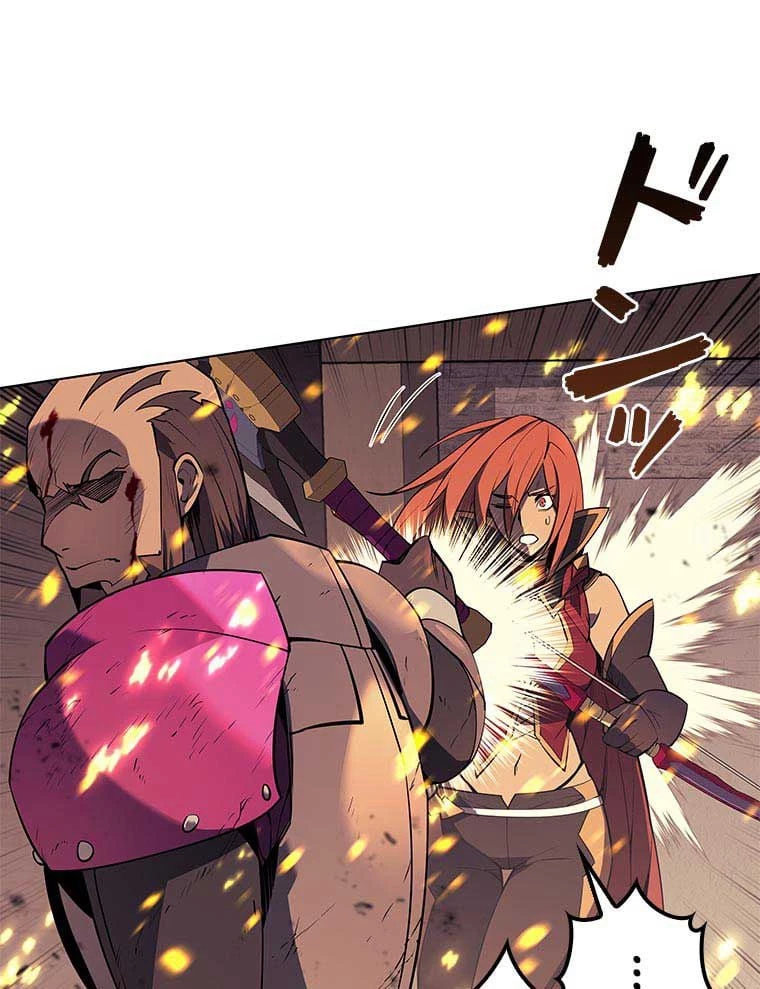 テムパル〜アイテムの力〜 第74話 - 69