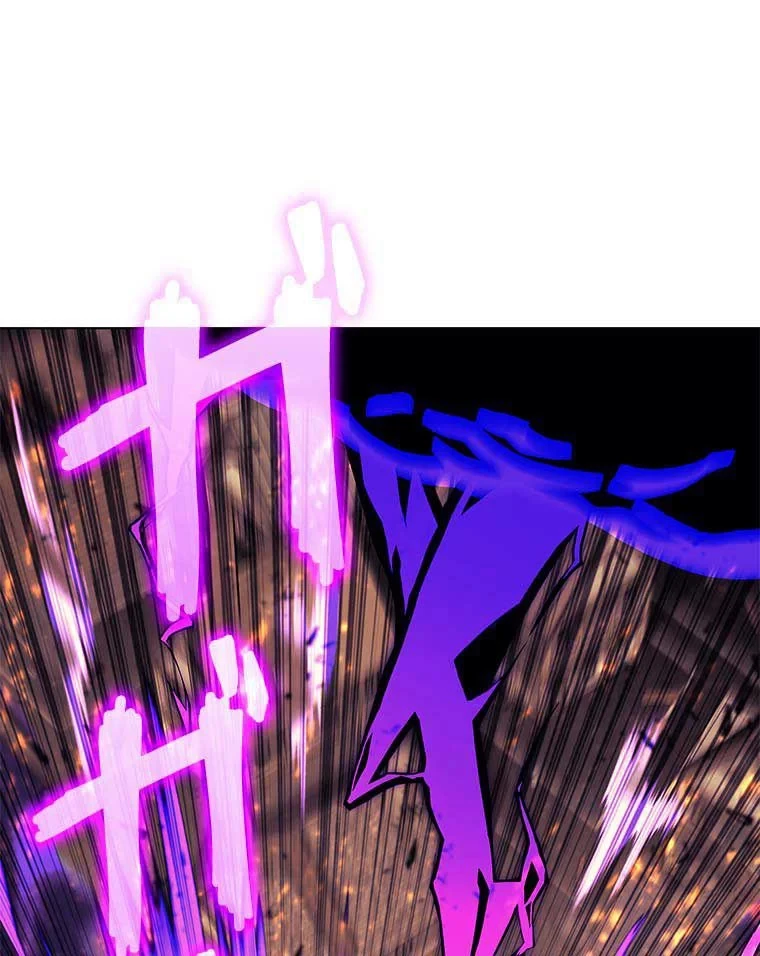 テムパル〜アイテムの力〜 第75話 - 49