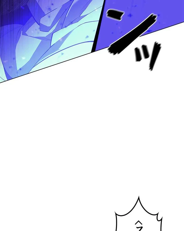 テムパル〜アイテムの力〜 第75話 - 73