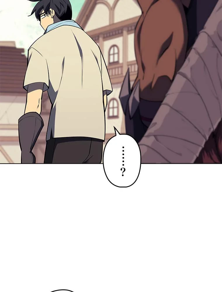 テムパル〜アイテムの力〜 第76話 - 55