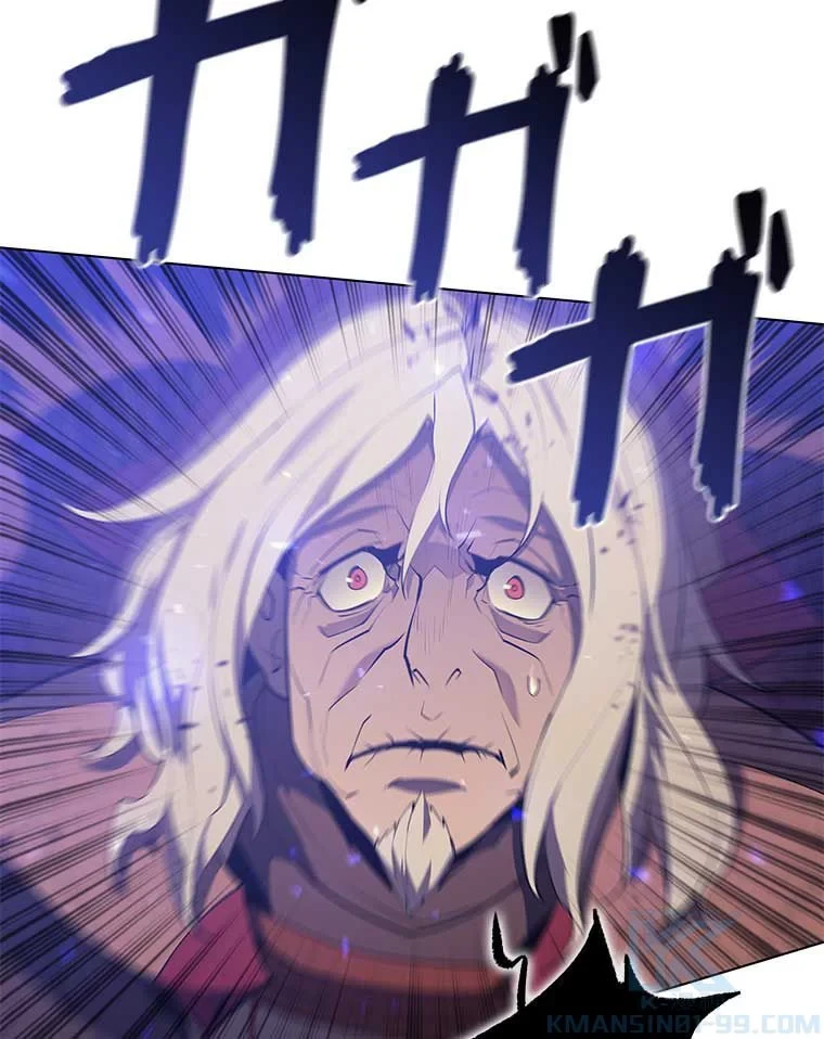 テムパル〜アイテムの力〜 第75話 - 77