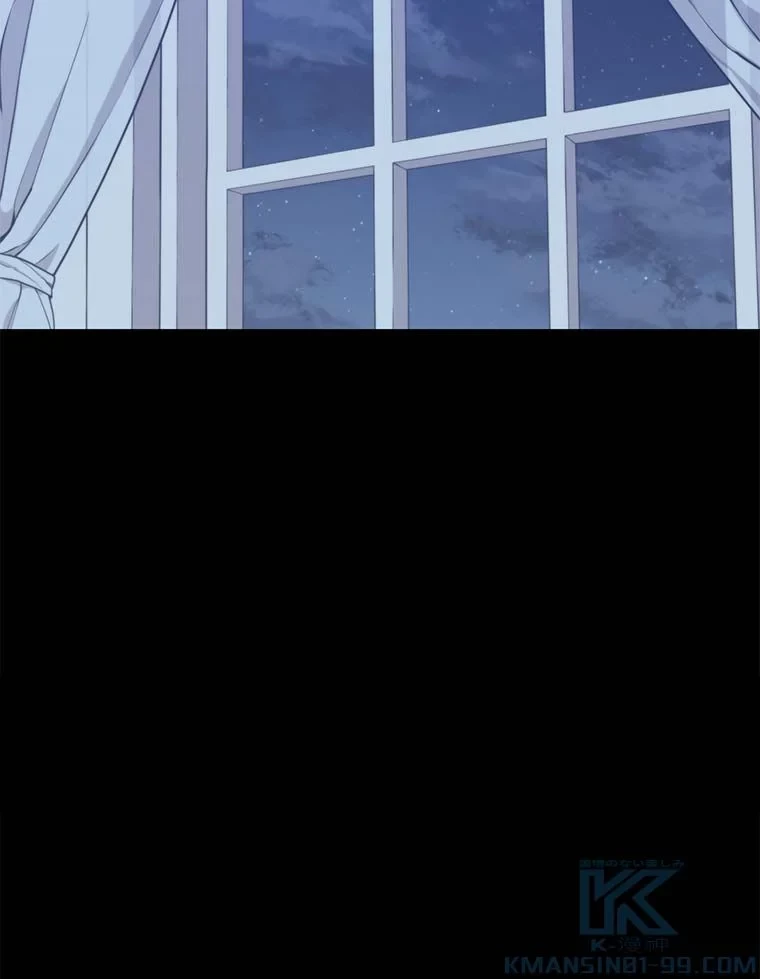 テムパル〜アイテムの力〜 第77話 - 38