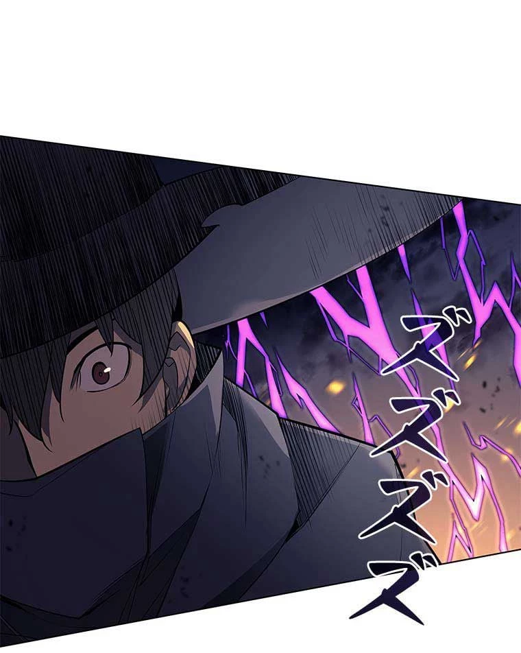 テムパル〜アイテムの力〜 第75話 - 88