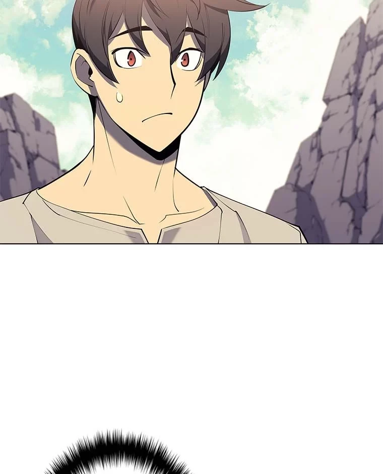 テムパル〜アイテムの力〜 第77話 - 73