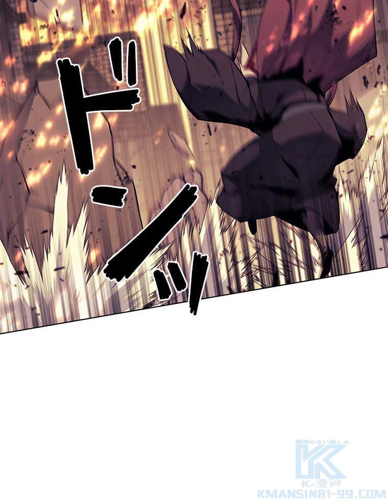 テムパル〜アイテムの力〜 第75話 - 119