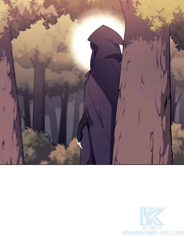 テムパル〜アイテムの力〜 第76話 - 119