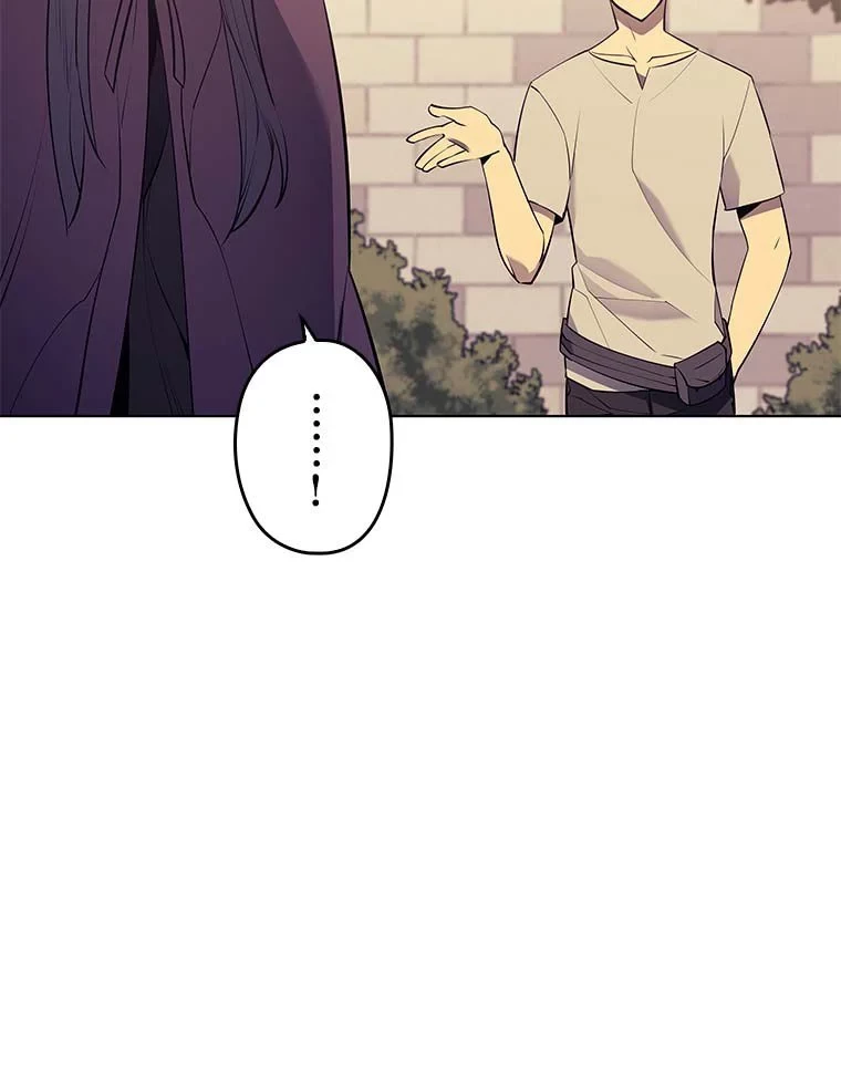 テムパル〜アイテムの力〜 第76話 - 121