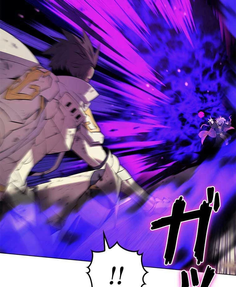 テムパル〜アイテムの力〜 第75話 - 138