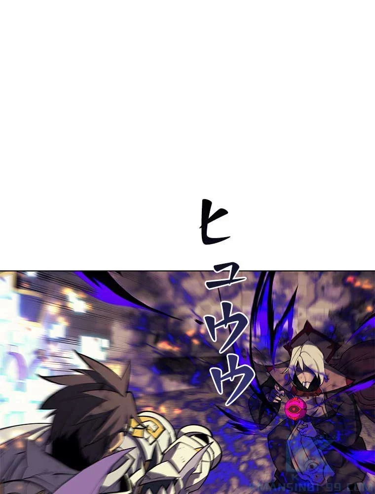 テムパル〜アイテムの力〜 第75話 - 149