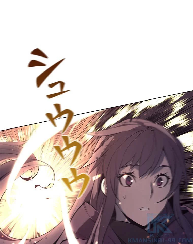 テムパル〜アイテムの力〜 第76話 - 143