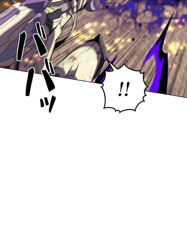 テムパル〜アイテムの力〜 第75話 - 150