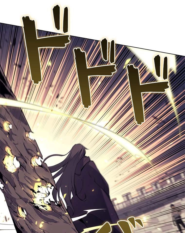 テムパル〜アイテムの力〜 第76話 - 145