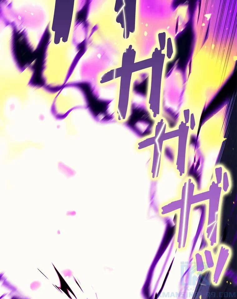 テムパル〜アイテムの力〜 第75話 - 158