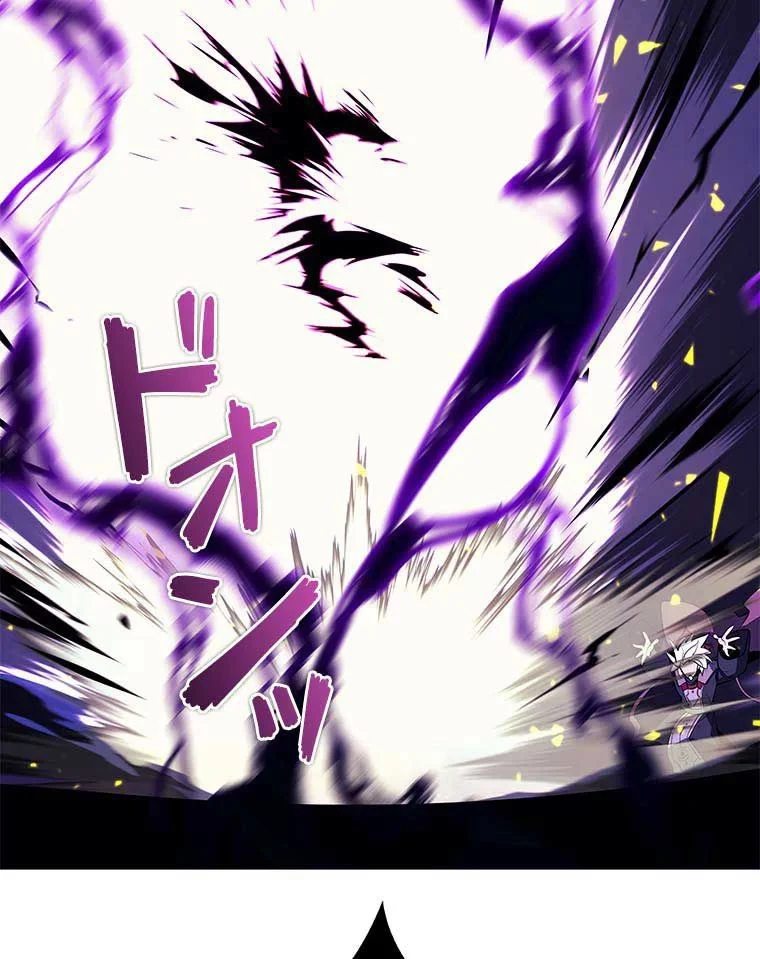 テムパル〜アイテムの力〜 第75話 - 159