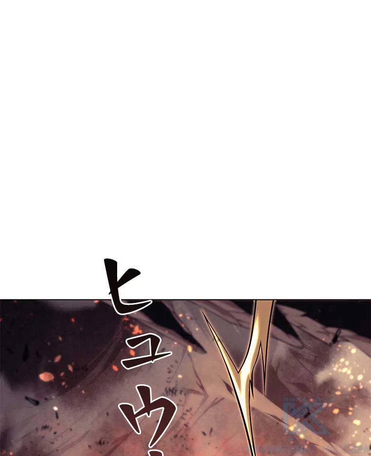 テムパル〜アイテムの力〜 第80話 - 2