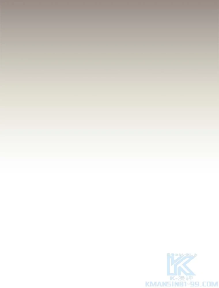 テムパル〜アイテムの力〜 第77話 - 128