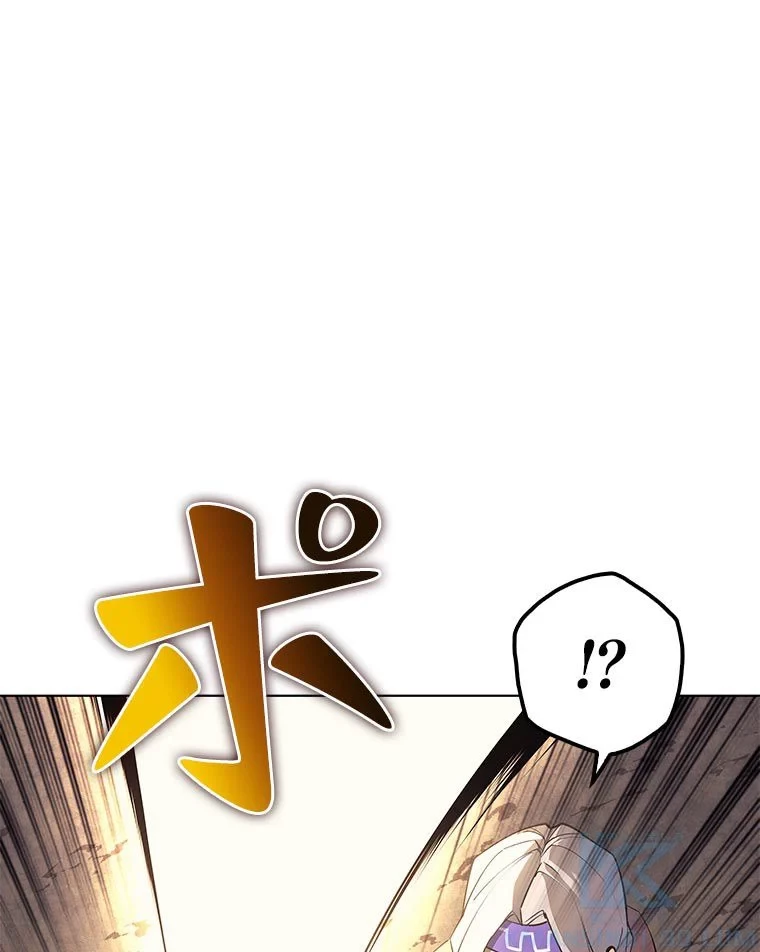 テムパル〜アイテムの力〜 第79話 - 56
