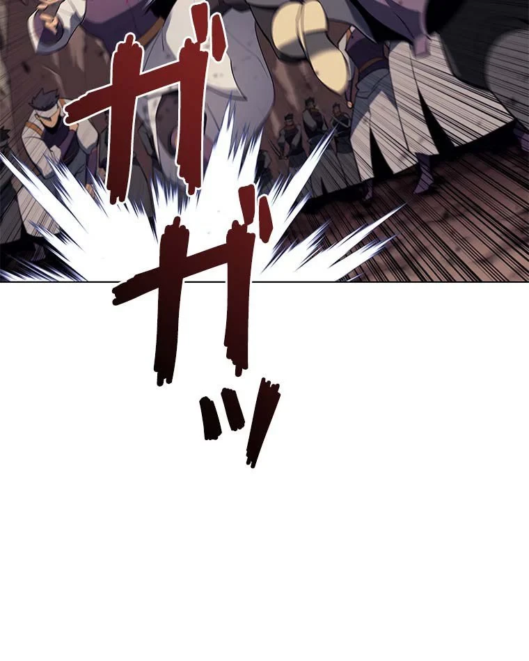 テムパル〜アイテムの力〜 第81話 - 7