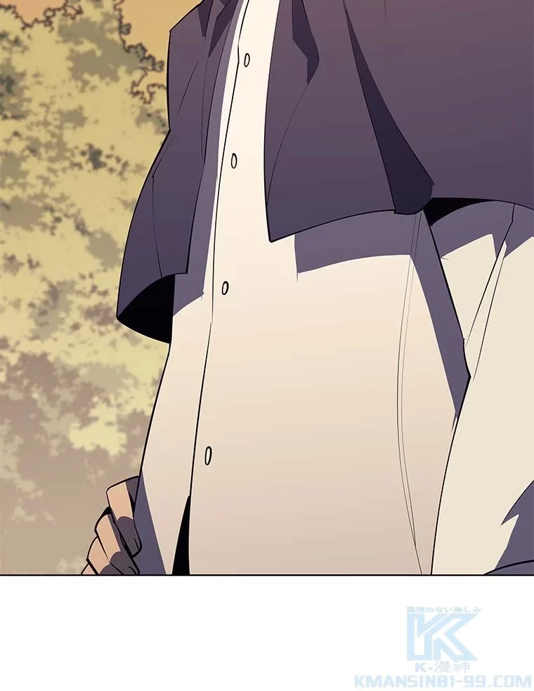 テムパル〜アイテムの力〜 第77話 - 146