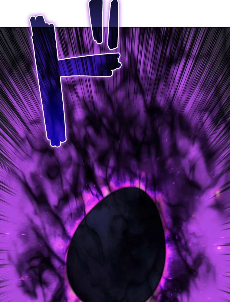 テムパル〜アイテムの力〜 第81話 - 16