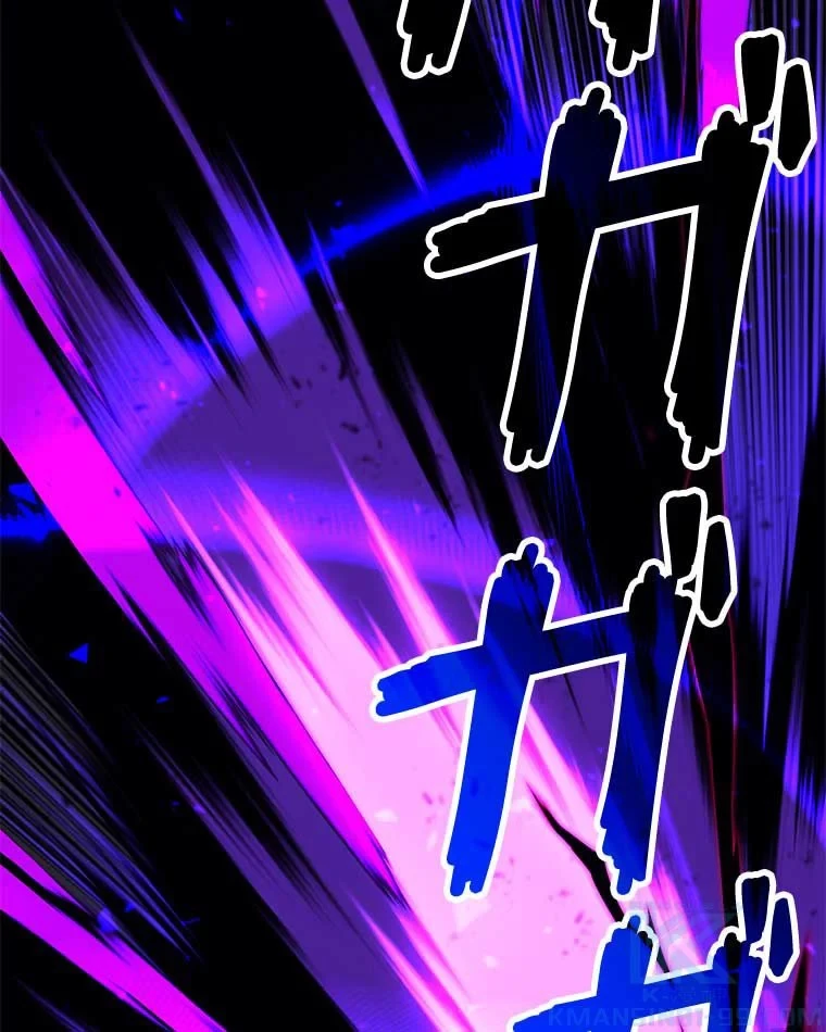 テムパル〜アイテムの力〜 第82話 - 11