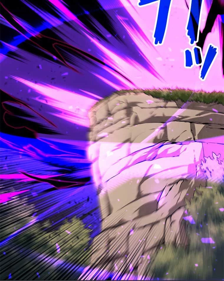 テムパル〜アイテムの力〜 第82話 - 12