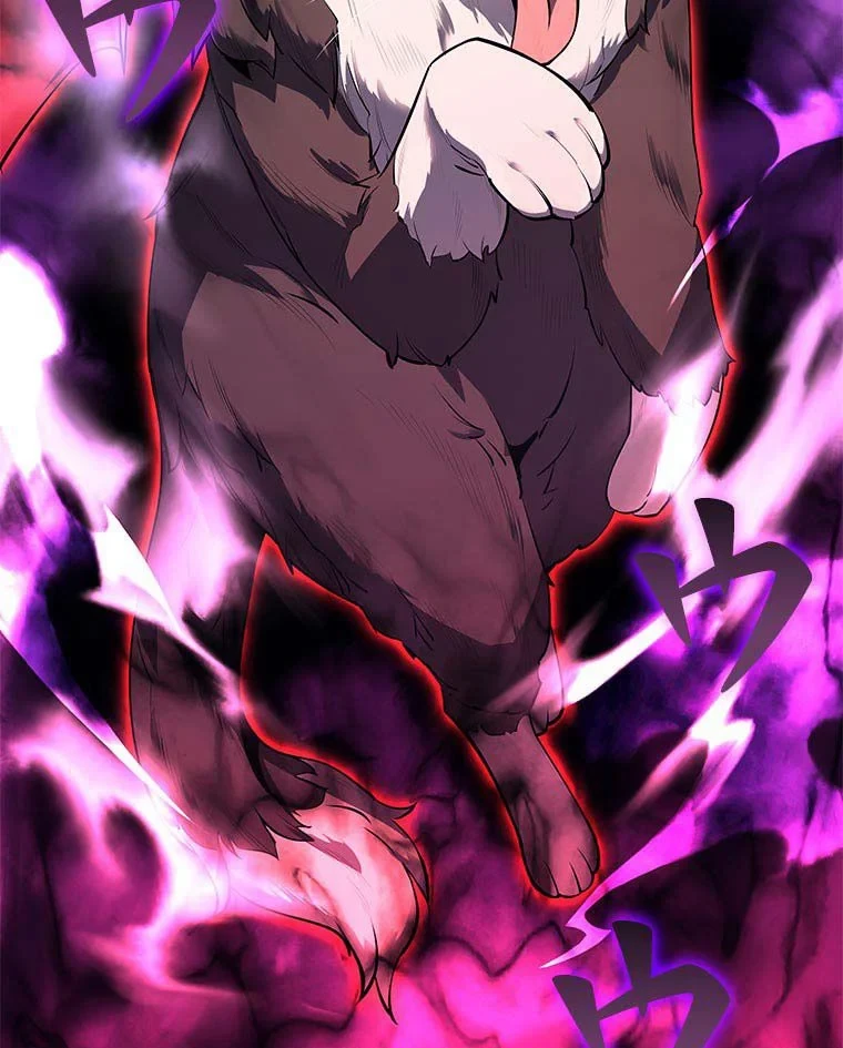 テムパル〜アイテムの力〜 第81話 - 31