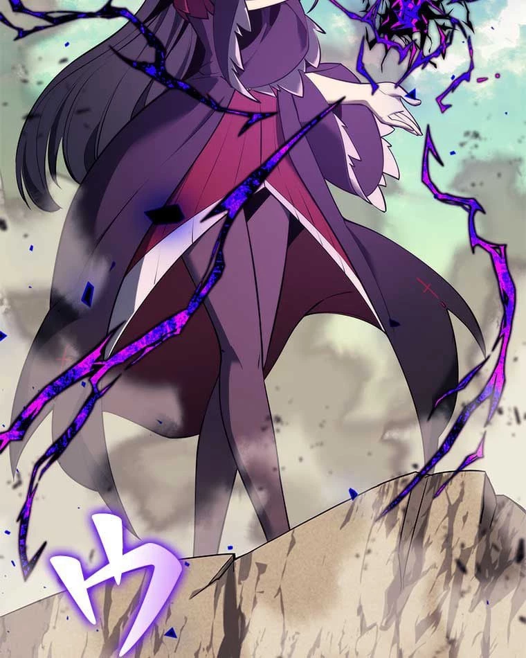 テムパル〜アイテムの力〜 第82話 - 18