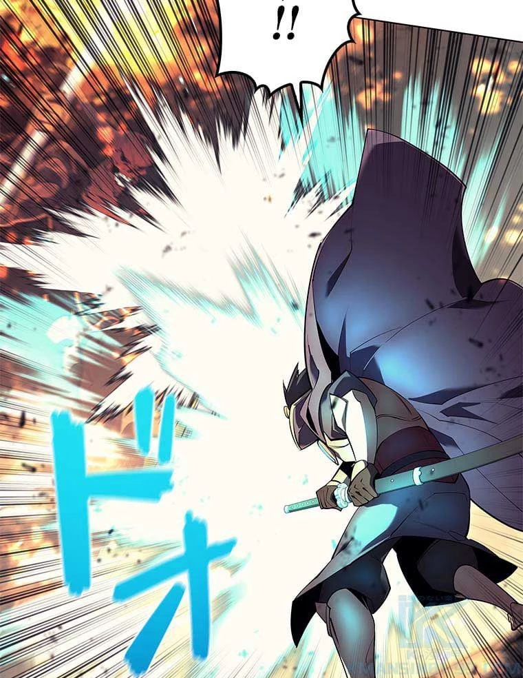 テムパル〜アイテムの力〜 第80話 - 44