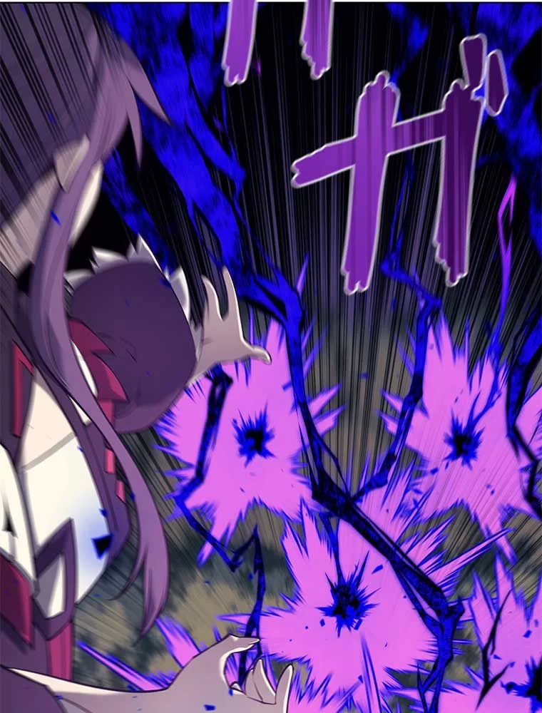 テムパル〜アイテムの力〜 第82話 - 21