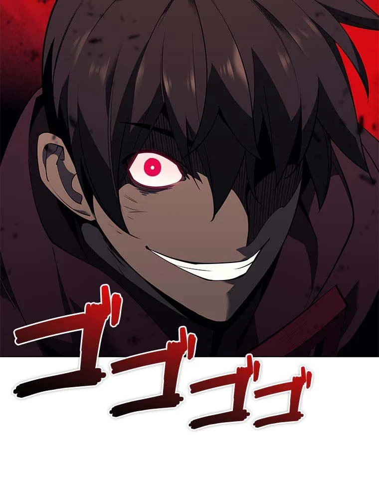 テムパル〜アイテムの力〜 第81話 - 52