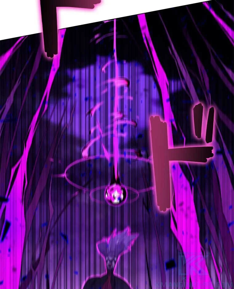 テムパル〜アイテムの力〜 第82話 - 38