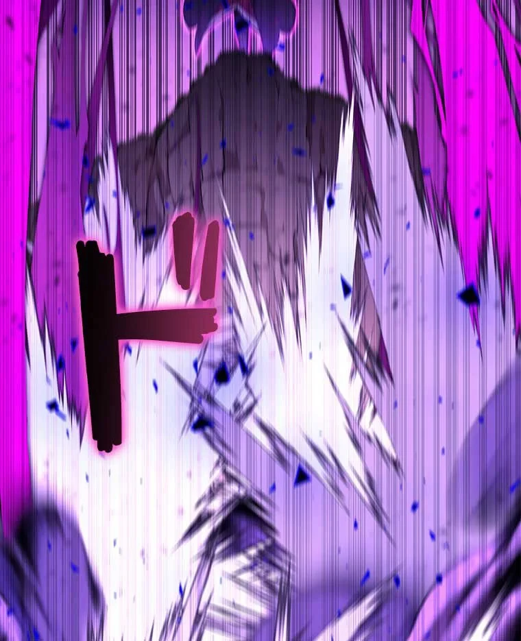 テムパル〜アイテムの力〜 第82話 - 39