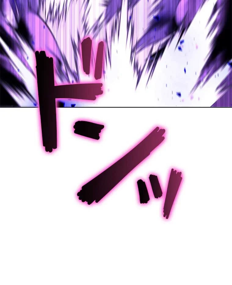 テムパル〜アイテムの力〜 第82話 - 40