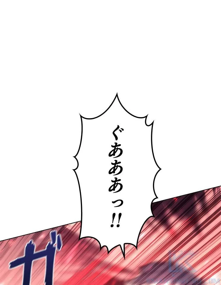テムパル〜アイテムの力〜 第83話 - 47