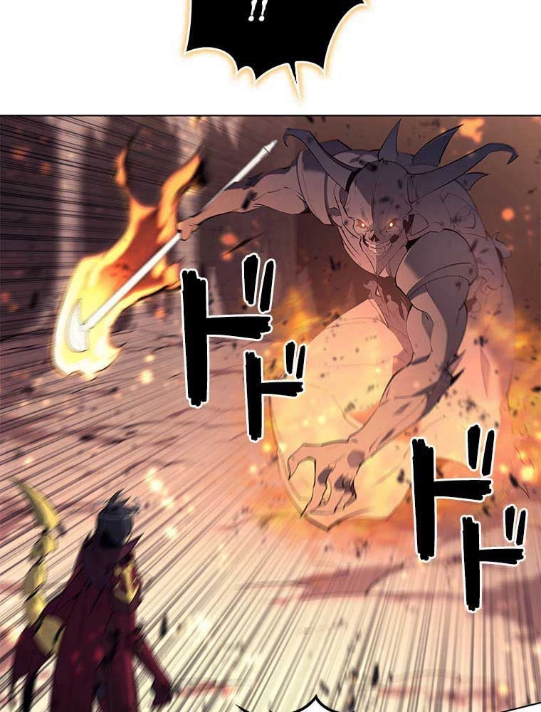 テムパル〜アイテムの力〜 第80話 - 78