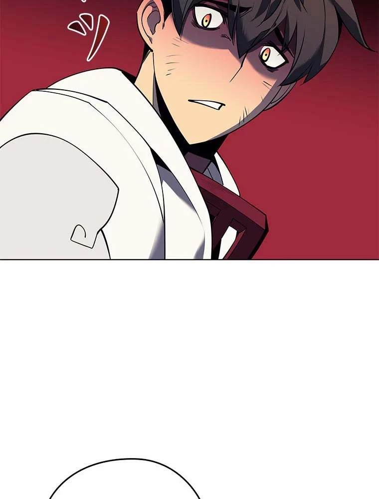 テムパル〜アイテムの力〜 第81話 - 79