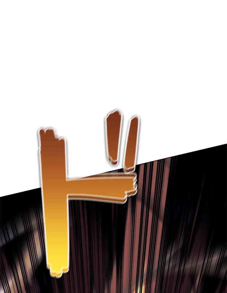 テムパル〜アイテムの力〜 第82話 - 72