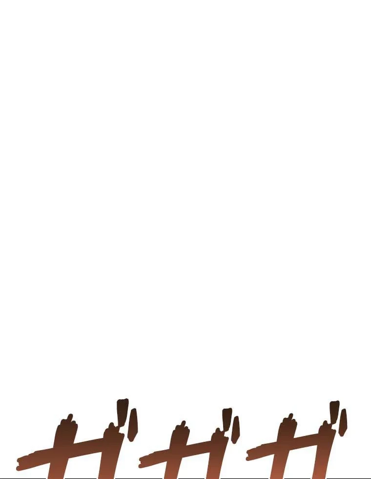 テムパル〜アイテムの力〜 第82話 - 75